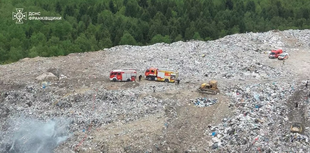 Поблизу Франківська горіло сміттєзвалище (ФОТО)
