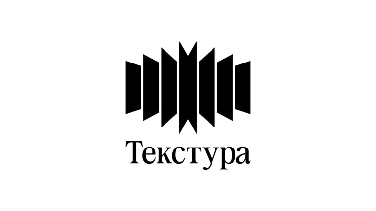 “Текстура”: франківська програма з промоції читання “Читай” змінює назву