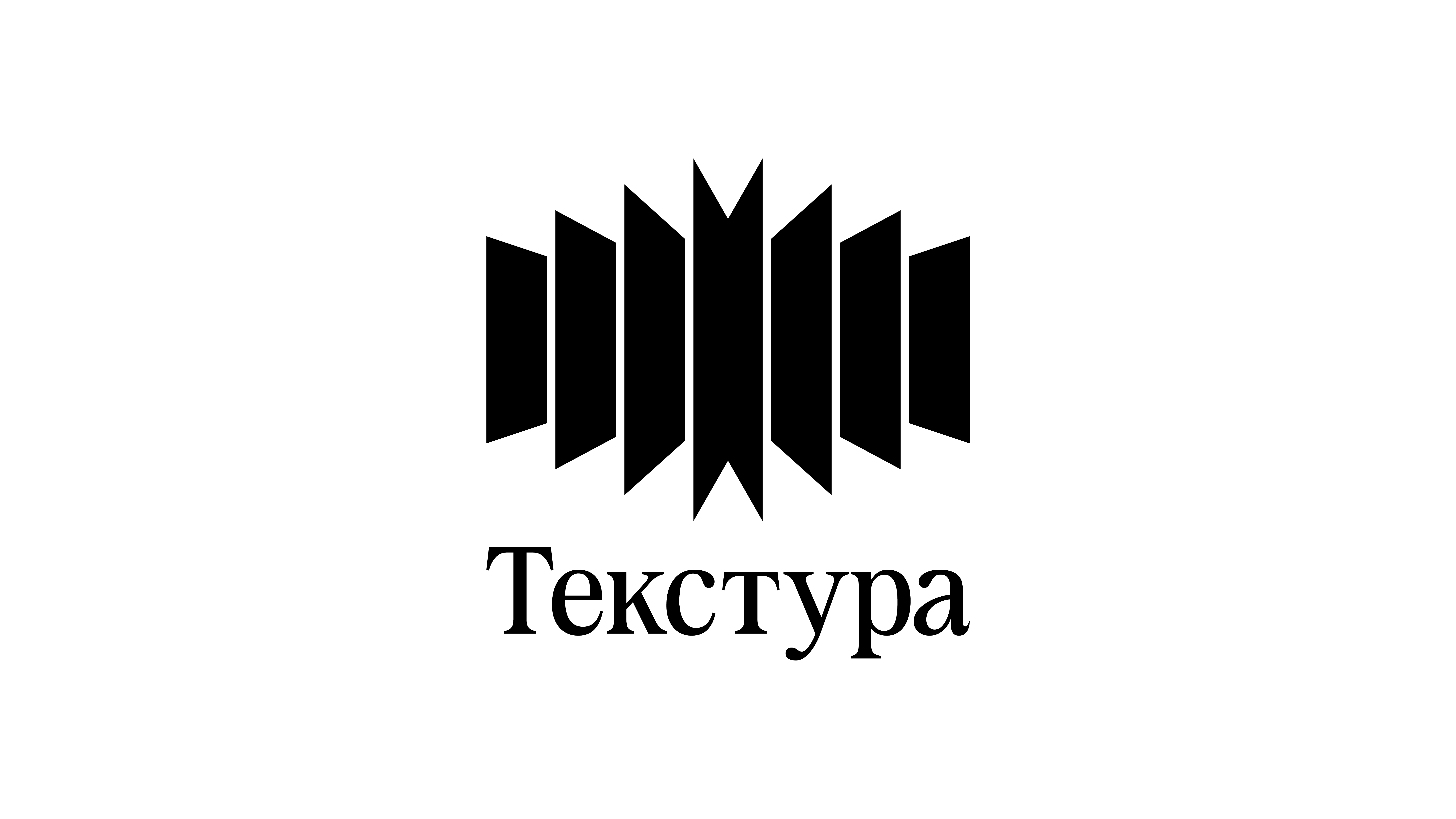“Текстура”: франківська програма з промоції читання “Читай” змінює назву
