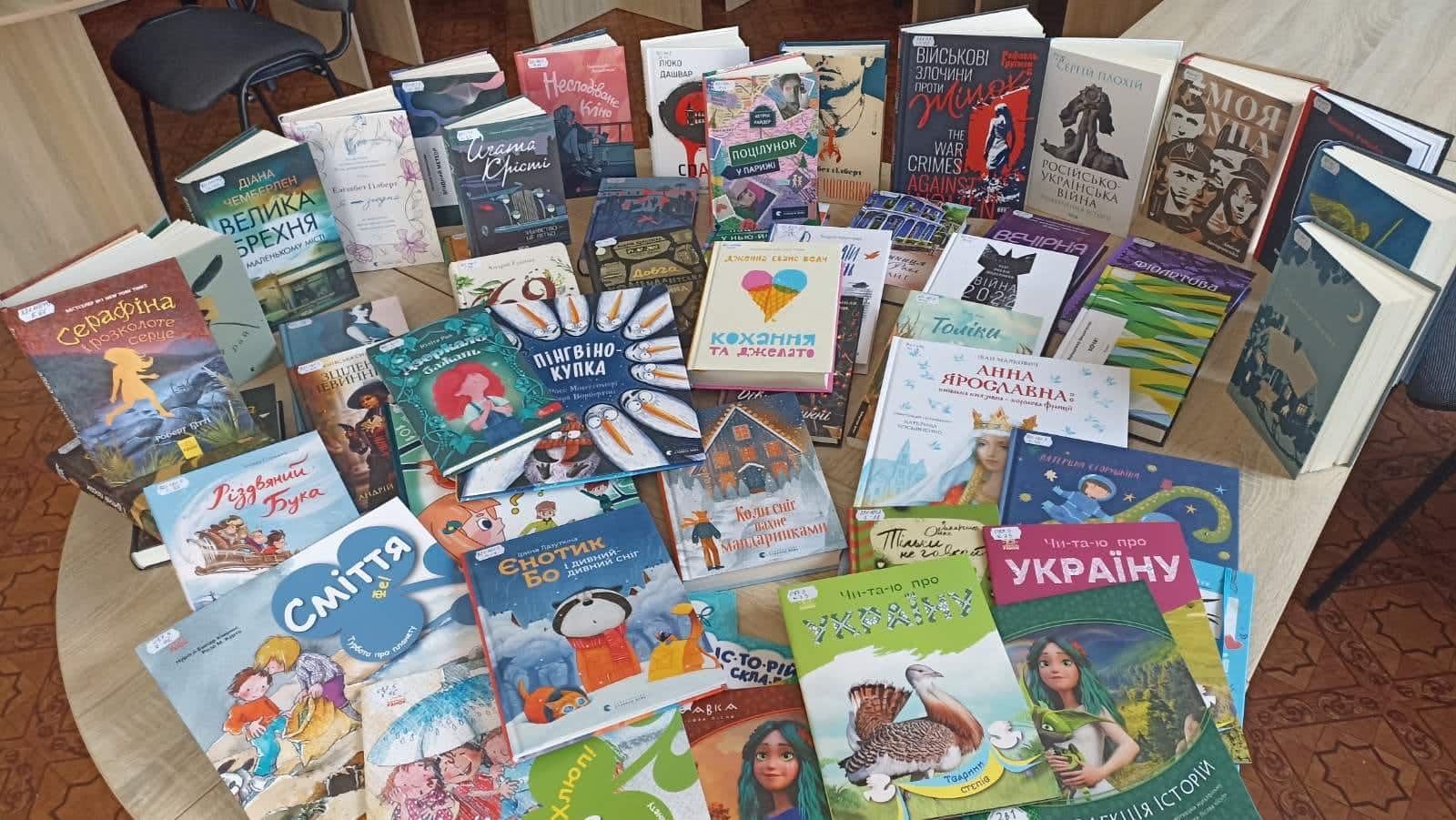 Замість книг російською: для калуських бібліотек закупили видань на 60 тисяч гривень (ФОТО)