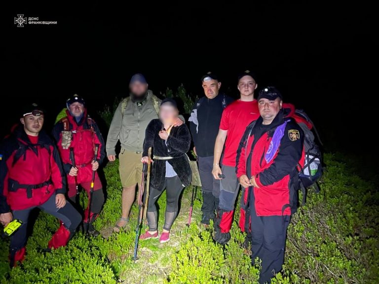 У горах на Прикарпатті заблукало подружжя (ФОТО)