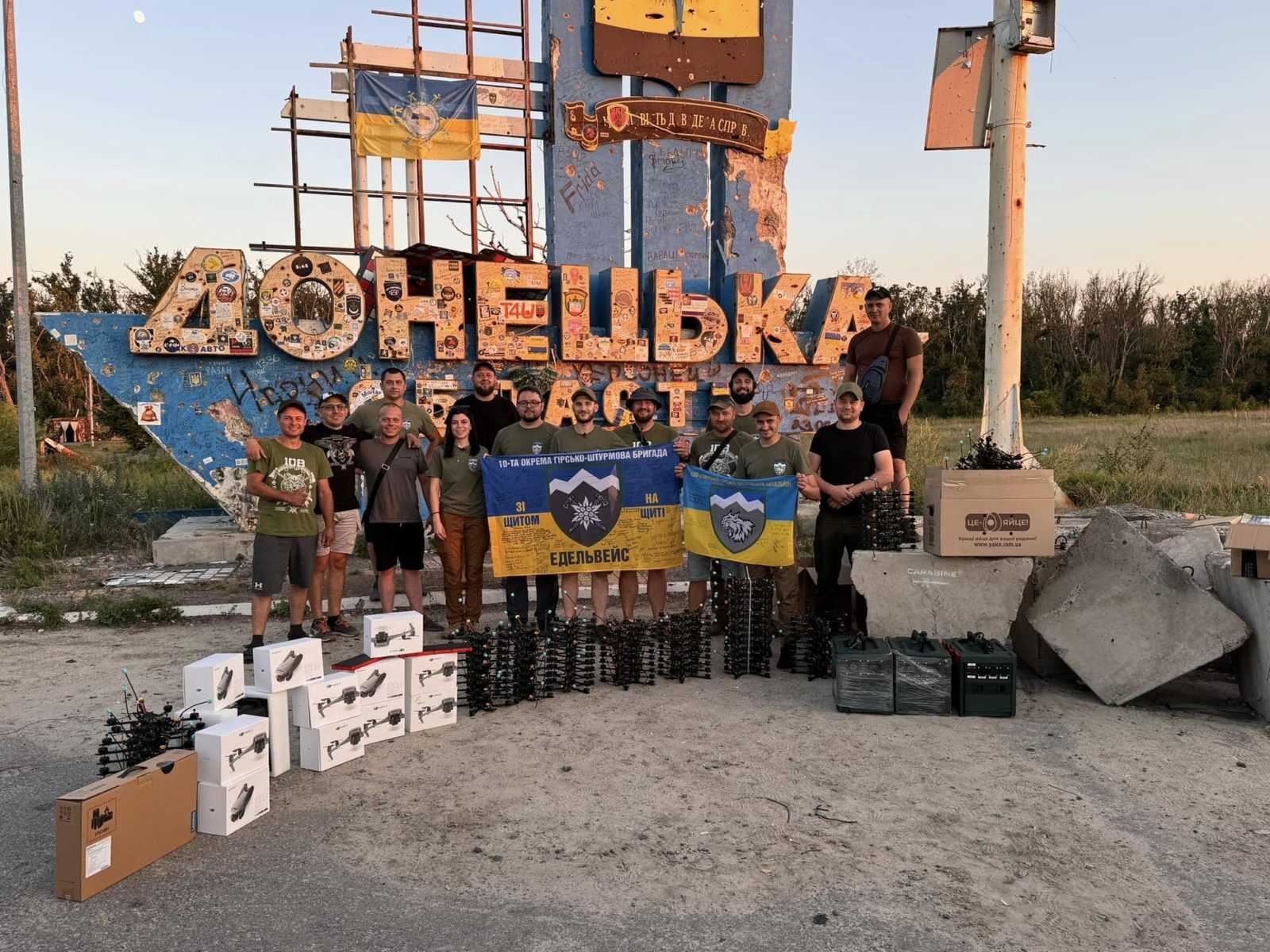 Машини, дрони та екофлоу: команда франківських волонтерів привезла чергову допомогу на фронт (ФОТО)