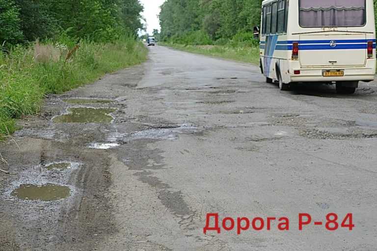 Калуська громада просить  балансоутримувачів доріг на Бурштин, та у селі Студінка відремонтувати їх (ФОТО)