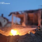 вирва від ракети