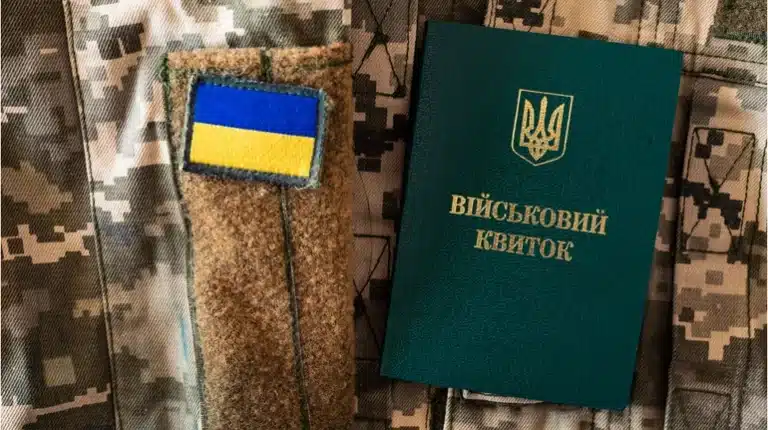 Близько 9 тисяч мешканців Івано-Франківської громади перебувають в розшуку за ухилення від мобілізації