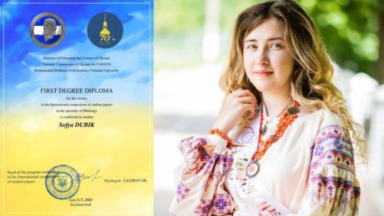 Франківська студентка виборола перше місце на міжнародному конкурсі наукових робіт
