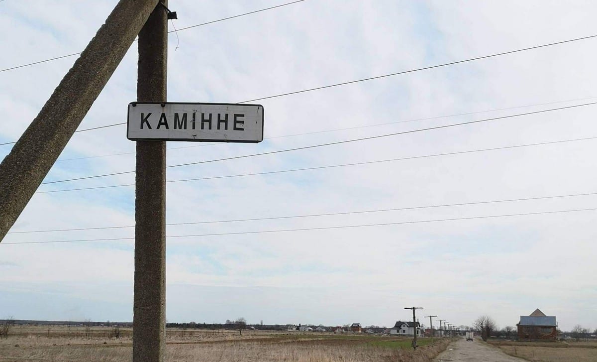 Фактів не встановлено: комісія Марцінківа не знайшла доказів пиятики старости Камінного