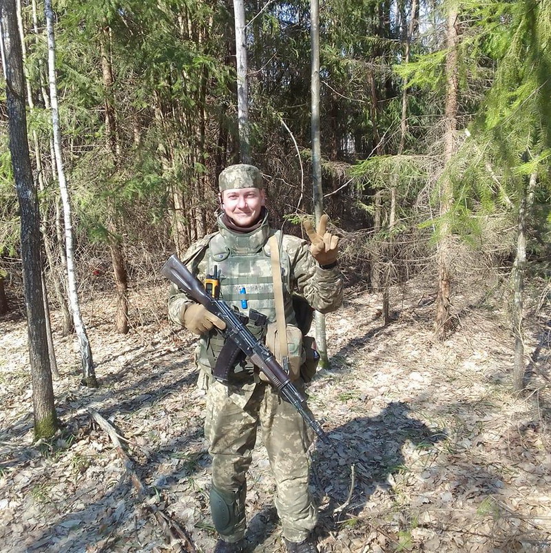 Максим Веприк