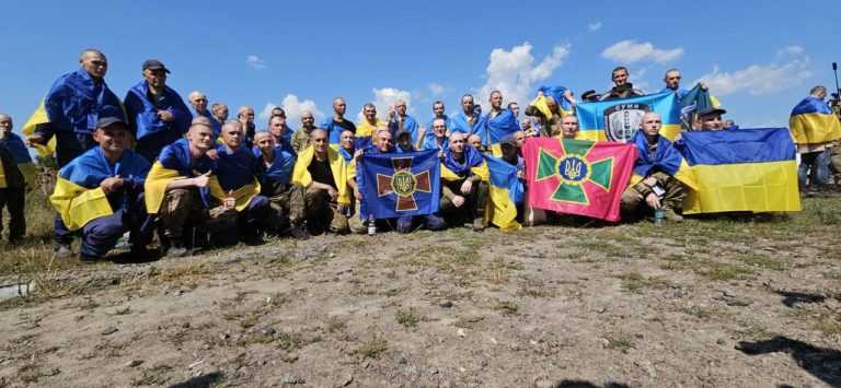 Із полону повернули 95 захисників (ФОТО)