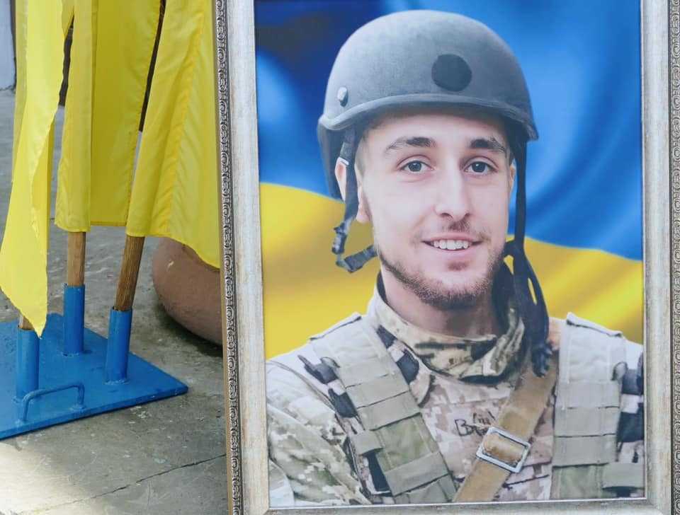 У Калуші попрощалися із 28-річним військовослужбовцем Юрієм Ріжком (ФОТО)