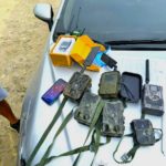 вилучені фотопастки