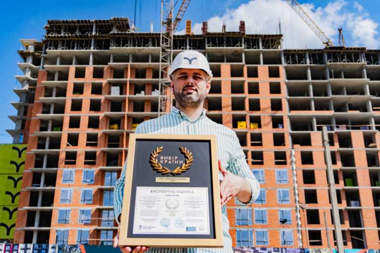 Франківський житловий комплекс «SKYGARDEN» отримав нагороду «Вибір країни 2024»