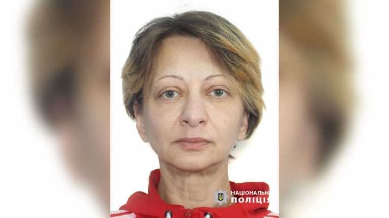 Триває розшук зниклої півтора місяця тому 51-річної франківки (ФОТО)
