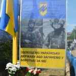 пам'ятний знак у Верховині загиблим воїнам