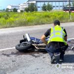 поліціянти з'ясовують обставини ДТП