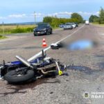 загиблий у ДТП мотоцикліст