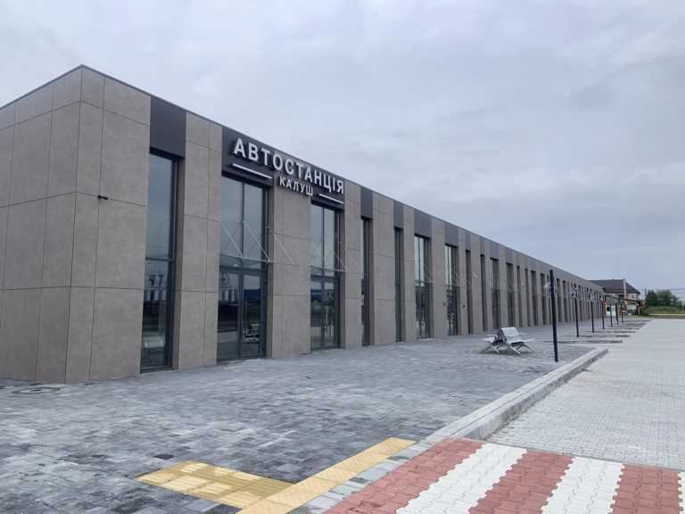 Нова автостанція в Калуші запрацює 3 серпня, — Андрій Найда (ФОТО)