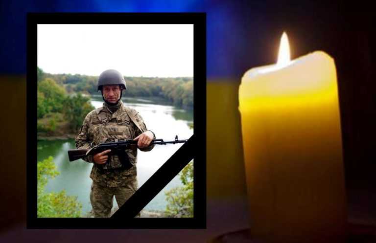 У Павлівці попрощаються з загиблим героєм Володимиром Когучем