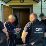 СБУ затримує провокаторів