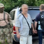 СБУ затримує провокаторів