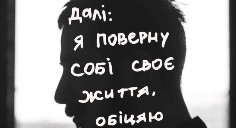 У Франківську відбудеться вечір пам’яті військовослужбовця та поета Максима Кривцова