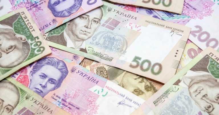 У Калуші хтось виграв 190 000 гривень у лотереї: переможця шукають