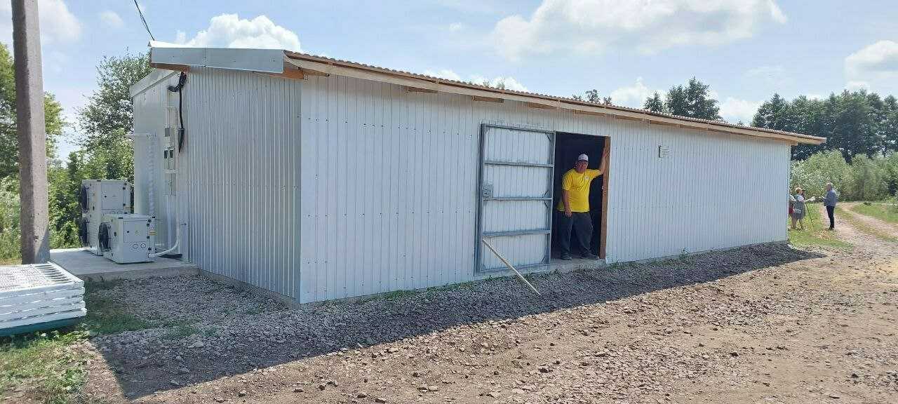 приміщення для зберігання лохини