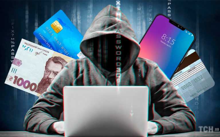 Калушанка продавала фотоапарат, але покупець виявився шахраєм: списав гроші з карти