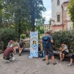 шахи на Міцкевича
