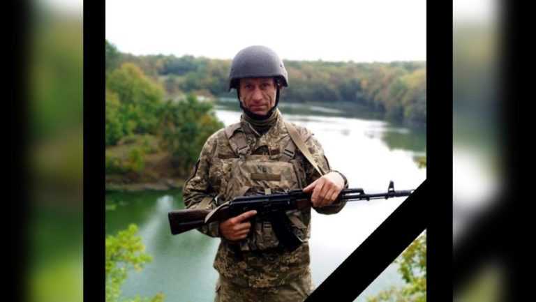 На Донеччині загинув військовослужбовець із Прикарпаття Володимир Когуч