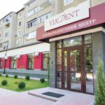 стоматологія в Івано-Франківську