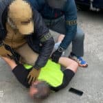 служба безпеки
