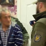 затриманий