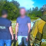 затримання франківця за шантаж