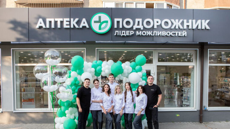 В Івано-Франківську відкрили «Навчальну аптеку Подорожник»