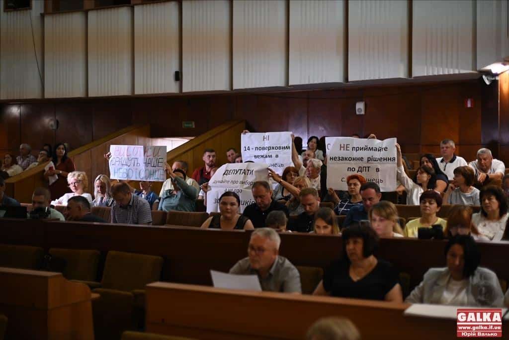 забудова Вовчинця Анатоль