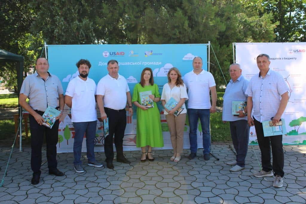 Підсумковий захід &mdash; День бюджету в Іршаві