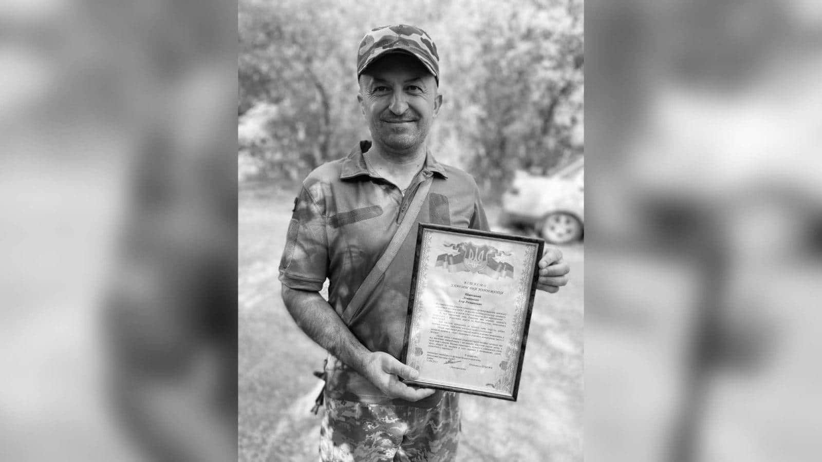 На Донеччині загинув військовослужбовець з Городенки Ігор Левицький