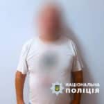 підозрюваний у вбивстві знайомого у Тисмениці