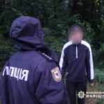 затримання грабіжника