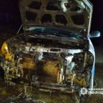 наслідки підпалу авто на Довженка