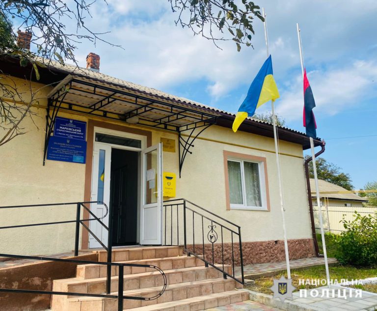 На Богородчанщині відкрили ще одну поліцейську станцію (ФОТО)