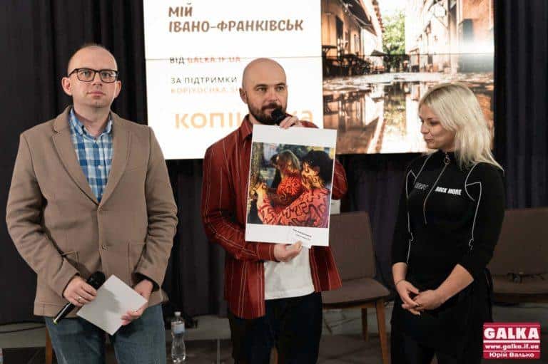 10-річчя «Галки»: у Франківську відзначили авторів найкращих світлин міста (ФОТО)