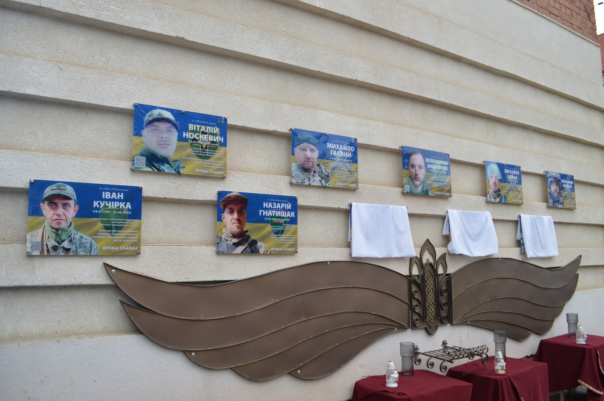 В Коломиї відкрили пам’ятні дошки п’ятьом захисникам (ФОТО)
