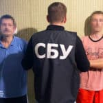 наркотики у в'язницю
