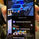 фото з групи про повістки
