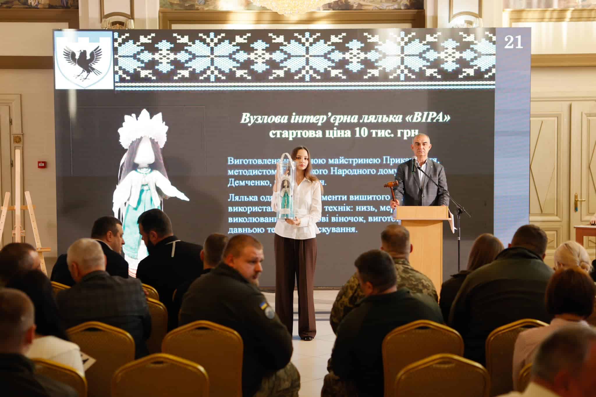 У Франківську на благодійному аукціоні на підтримку 102 бригади зібрали понад 2,5 мільйони (ФОТО)