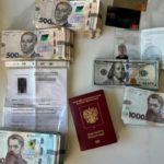 знайдені у керівниці МСЕК Миколаївщини гроші і паспорт рф її сина