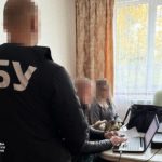 сбу викрила адміністраторів груп про повістки