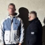 сбу викрила адміністраторів груп про повістки